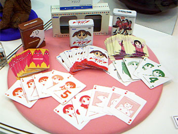 Protocard 2