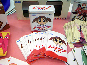 Protocard 4