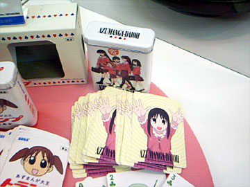 Protocard 5