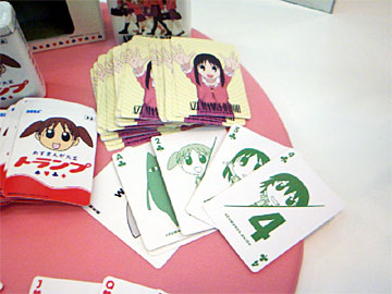 Protocard 8
